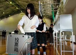 兵庫県立三田西陵高校の制服写真画像まとめ・レビュー口コミ評判・生徒の着こなし・夏服冬服詳細情報