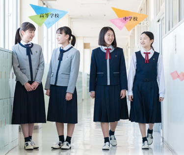 賢明女子学院中学校 高校の制服写真画像まとめ レビュー口コミ評判 生徒の着こなし 夏服冬服詳細情報 全国中高制服グラム 全国47都道府県の中学校高等学校 制服検索口コミ