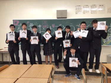 Wakayama Prefectural Nanbu High School Uniforme Resumen de fotos, Revisión Boca a boca Reputación, Vestimenta de estudiantes, Ropa de verano Ropa de invierno Información detallada