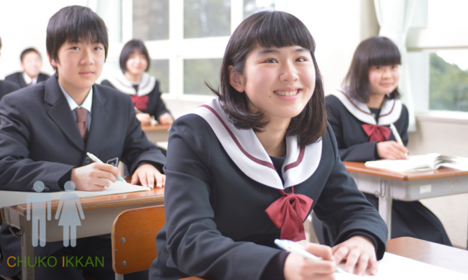 近畿大学附属新宮中学高校の制服写真画像まとめ・レビュー口コミ評判・生徒の着こなし・夏服冬服詳細情報
