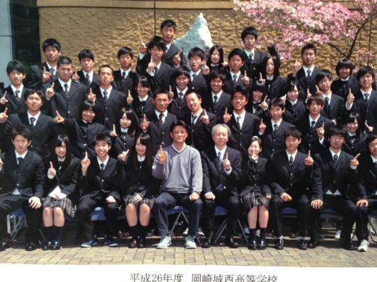 岡崎城西高校の制服写真画像まとめ・レビュー口コミ評判・生徒の着こなし・夏服冬服詳細情報