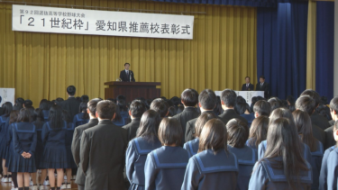愛知県立東浦高校の制服写真画像動画まとめ・レビュー口コミ評判・生徒の着こなし・夏服冬服詳細情報