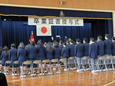 愛知県立一色高校の制服写真画像まとめ・レビュー口コミ評判・生徒の着こなし・夏服冬服詳細情報