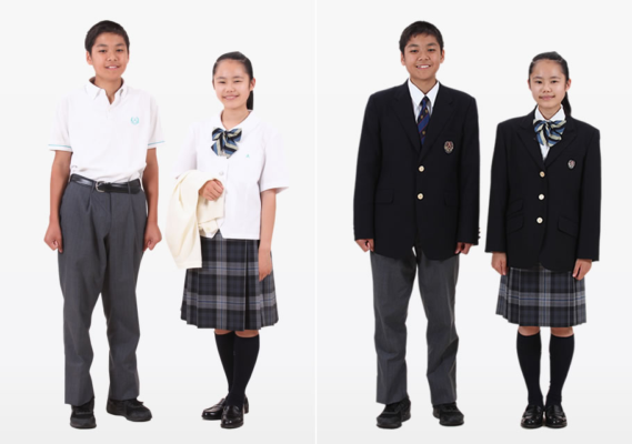 Aichi Junior High School and High School uniform photo image summary ...