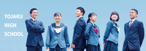杜若高校の制服写真画像まとめ・レビュー口コミ評判・生徒の着こなし・夏服冬服詳細情報【とじゃくこうこう】