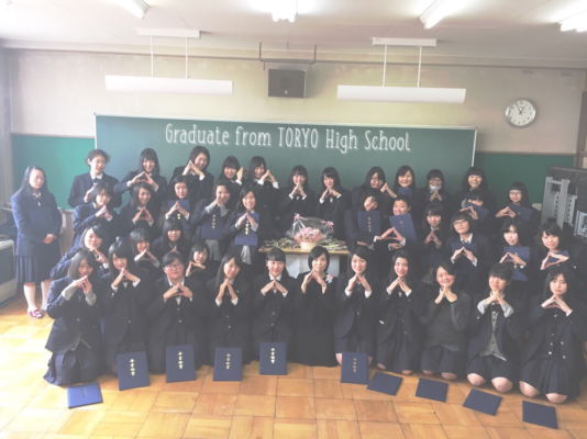 愛知県立桃陵高校の制服写真画像まとめ・レビュー口コミ評判・生徒の着こなし・夏服冬服詳細情報