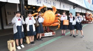 福井県立武生工業高校の制服写真画像まとめ・レビュー口コミ評判・生徒の着こなし・夏服冬服詳細情報