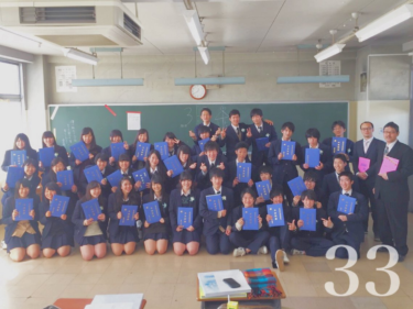 神奈川県立上溝南高校の制服写真画像まとめ・レビュー口コミ評判・生徒の着こなし・夏服冬服詳細情報