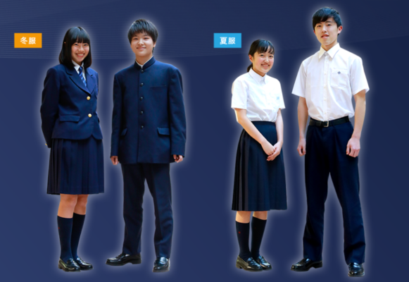 日本大学高校・中学校の制服写真画像まとめ・レビュー口コミ評判・生徒の着こなし・夏服冬服詳細情報