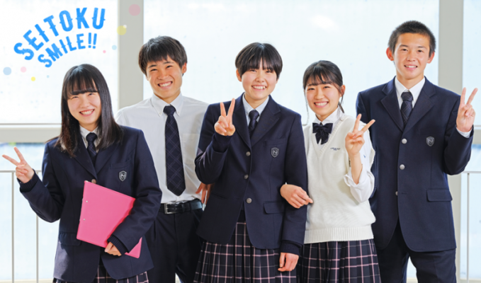 東京成徳大学深谷中学校・高校の制服写真画像まとめ・レビュー口コミ評判・生徒の着こなし・夏服冬服詳細情報