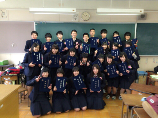 埼玉県立久喜北陽高校の制服写真画像まとめ・レビュー口コミ評判・生徒の着こなし・夏服冬服詳細情報