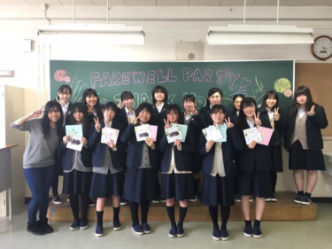 埼玉県立浦和第一女子高校の制服写真画像まとめ・レビュー口コミ評判・生徒の着こなし・夏服冬服詳細情報