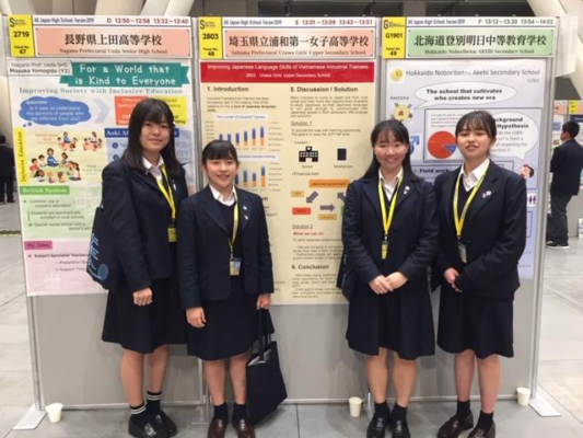 埼玉県立浦和第一女子高校の制服写真画像まとめ・レビュー口コミ評判・生徒の着こなし・夏服冬服詳細情報│全国中高制服グラム全国47都道府県の中