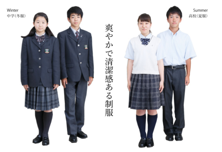 浦和実業学園中学校・高校の制服写真画像まとめ・レビュー口コミ評判