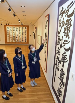 高知県立岡豊高校の制服写真画像まとめ・レビュー口コミ評判・生徒の着こなし・夏服冬服詳細情報