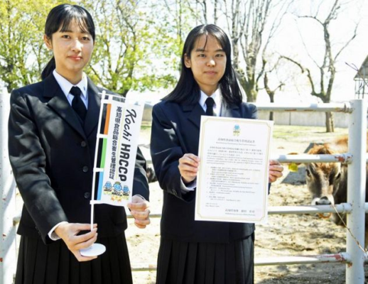 高知県立高知農業高校の制服写真画像まとめ レビュー口コミ評判 生徒の着こなし 夏服冬服詳細情報 制服グラム 全国中学校高等学校制服検索