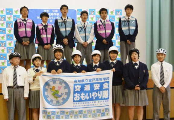 高知県立室戸高校の制服写真画像まとめ・レビュー口コミ評判・生徒の着こなし・夏服冬服詳細情報