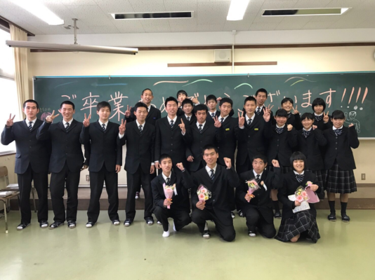 愛媛県立宇和高校の制服写真画像まとめ・レビュー口コミ評判・生徒の着こなし・夏服冬服詳細情報