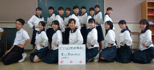 愛媛県立西条高校の制服写真画像まとめ・レビュー口コミ評判・生徒の着こなし・夏服冬服詳細情報