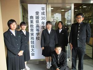 愛媛県立宇和島東高校の制服写真画像まとめ・レビュー口コミ評判・生徒の着こなし・夏服冬服詳細情報