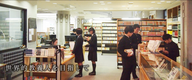 愛光中学校・愛光高校の制服写真画像まとめ・レビュー口コミ評判・生徒の着こなし・夏服冬服詳細情報
