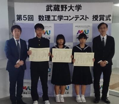 愛媛県立吉田高校の制服写真画像まとめ・レビュー口コミ評判・生徒の着こなし・夏服冬服詳細情報