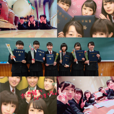 愛媛県立内子高校の制服写真画像まとめ・レビュー口コミ評判・生徒の着こなし・夏服冬服詳細情報
