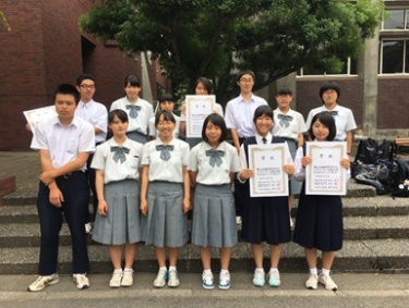 愛媛県立松山中央高校の制服写真画像まとめ・レビュー口コミ評判・生徒の着こなし・夏服冬服詳細情報│全国中高制服グラム-全国47都道府県の中学校高等学校制服 検索口コミ-