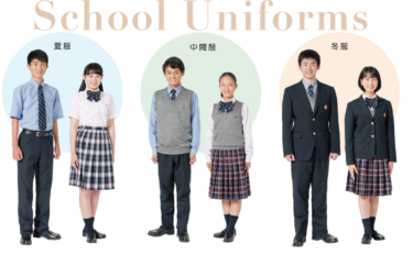 福岡大学附属若葉高校の制服写真画像まとめ・レビュー口コミ評判・生徒の着こなし・夏服冬服詳細情報