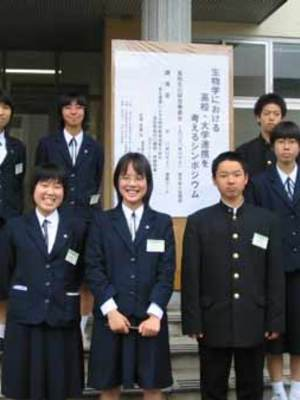 福岡県立小倉西高校の制服写真画像まとめ・レビュー口コミ評判・生徒の着こなし・夏服冬服詳細情報