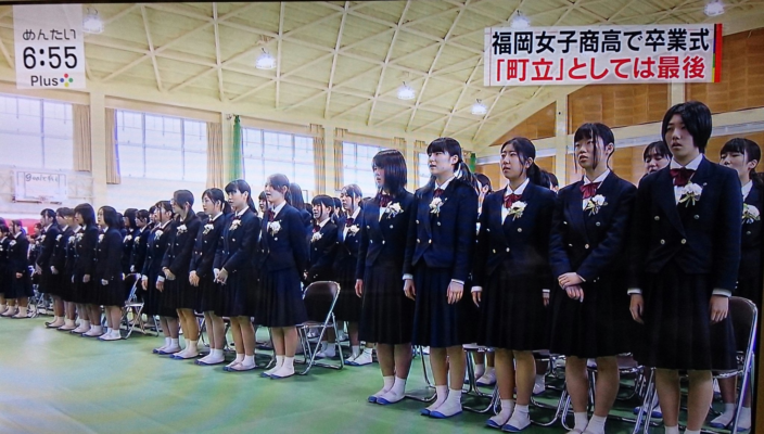 福岡女子商業高校の制服写真画像まとめ・レビュー口コミ評判・生徒の着こなし・夏服冬服詳細情報