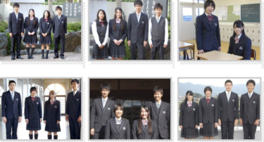 Résumé photo de l'uniforme du lycée Yamato Seiran, examen de la réputation du bouche à oreille, tenue d'étudiant, vêtements d'été, vêtements d'hiver, informations détaillées