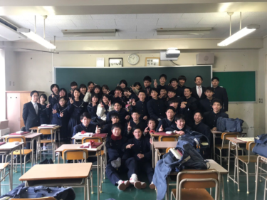 Uniforme du lycée de la préfecture de Fukuoka Nogata Résumé photo, examen de la réputation du bouche à oreille, habillement des étudiants, vêtements d'été vêtements d'hiver Informations détaillées [Nogata Koto Gakkou]