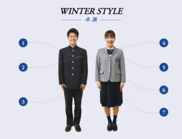博多学園博多高校の制服写真画像まとめ・レビュー口コミ評判・生徒の着こなし・夏服冬服詳細情報