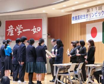 福岡県立宇美商業高校の制服写真画像まとめ・レビュー口コミ評判・生徒の着こなし・夏服冬服詳細情報