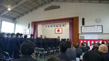 福岡県立大川樟風高校の制服写真画像まとめ・レビュー口コミ評判・生徒の着こなし・夏服冬服詳細情報