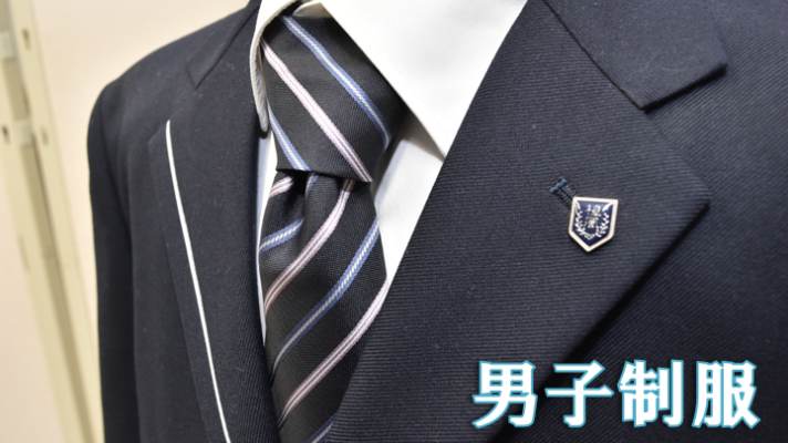 福岡県立大川樟風高校の制服写真画像まとめ・レビュー口コミ評判・生徒の着こなし・夏服冬服詳細情報