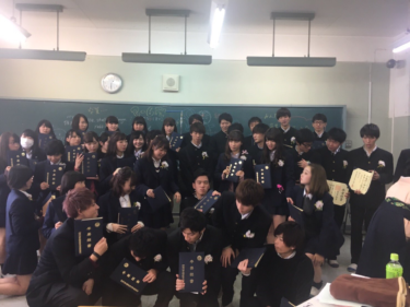 神奈川県立横須賀大津高校の制服写真画像まとめ・レビュー口コミ評判・生徒の着こなし・夏服冬服詳細情報