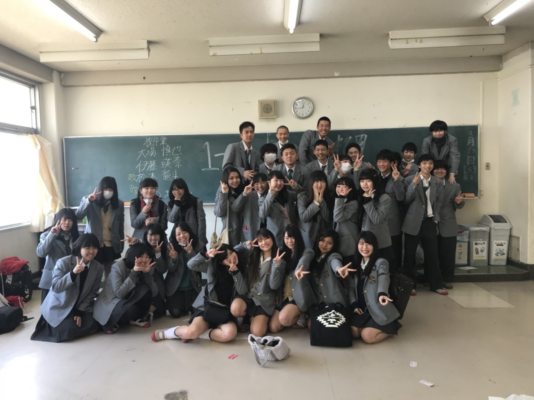 神奈川県立大師高校の制服写真画像まとめ・レビュー口コミ評判・生徒の着こなし・夏服冬服詳細情報