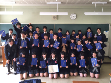 神奈川県立綾瀬高校の制服写真画像まとめ・レビュー口コミ評判・生徒の着こなし・夏服冬服詳細情報