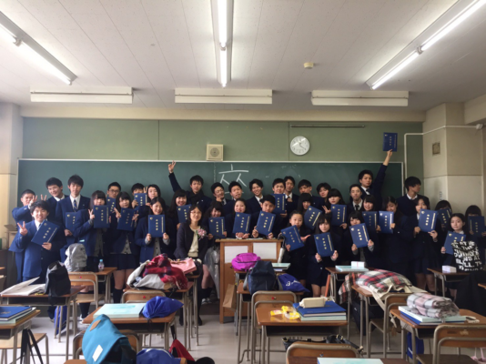 神奈川県立相模田名高校の制服写真画像まとめ・レビュー口コミ評判・生徒の着こなし・夏服冬服詳細情報