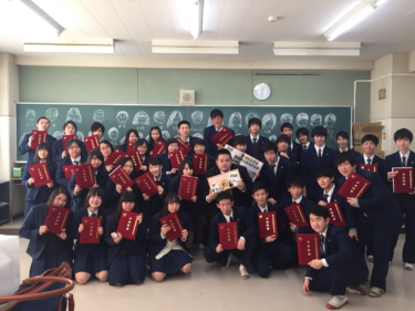 神奈川県立相模田名高校の制服写真画像まとめ・レビュー口コミ評判・生徒の着こなし・夏服冬服詳細情報