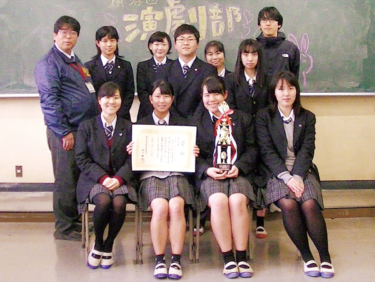 神奈川県立瀬谷西高校の制服写真画像まとめ・レビュー口コミ評判・生徒の着こなし・夏服冬服詳細情報