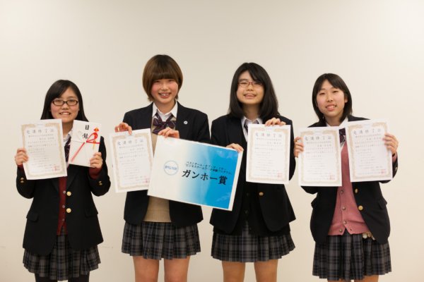 横浜市立みなと総合高校の制服写真画像まとめ・レビュー口コミ評判・生徒の着こなし・夏服冬服詳細情報