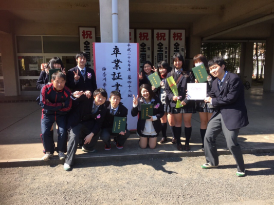 神奈川県立厚木商業高校の制服写真画像まとめ・レビュー口コミ評判・生徒の着こなし・夏服冬服詳細情報