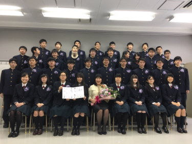 川崎市立川崎総合科学高校の制服写真画像まとめ・レビュー口コミ評判・生徒の着こなし・夏服冬服詳細情報