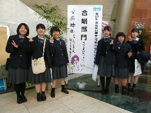 徳島県立徳島科学技術高校の制服写真画像まとめ・レビュー口コミ評判・生徒の着こなし・夏服冬服詳細情報│全国中高制服グラム-全国47都道府県の中学校 高等学校制服検索口コミ-