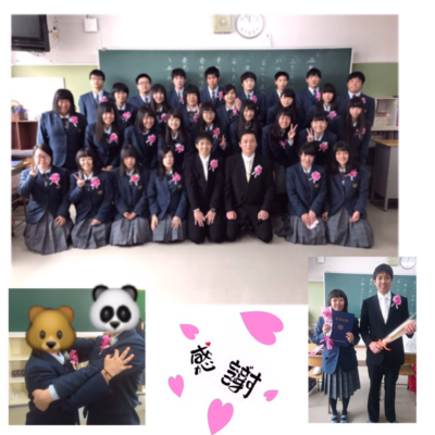 徳島県立阿波西高校の制服写真画像まとめ・レビュー口コミ評判・生徒の着こなし・夏服冬服詳細情報│全国中高制服グラム全国47都道府県の中学校高等