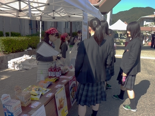 兵庫県立篠山産業高校の制服写真画像まとめ・レビュー口コミ評判・生徒の着こなし・夏服冬服詳細情報
