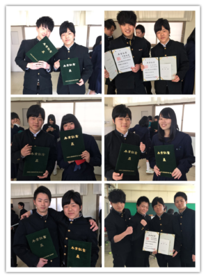 兵庫県立高砂南高校の制服写真画像まとめ・レビュー口コミ評判・生徒の着こなし・夏服冬服詳細情報